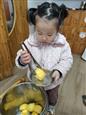 人气：81  上传时间：2024/3/1 16:41:55